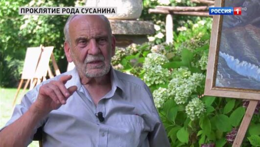 Прямой эфир 11.09.2025 смотреть онлайн