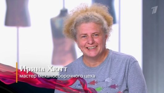 Модный приговор 10.09.2025 смотреть онлайн