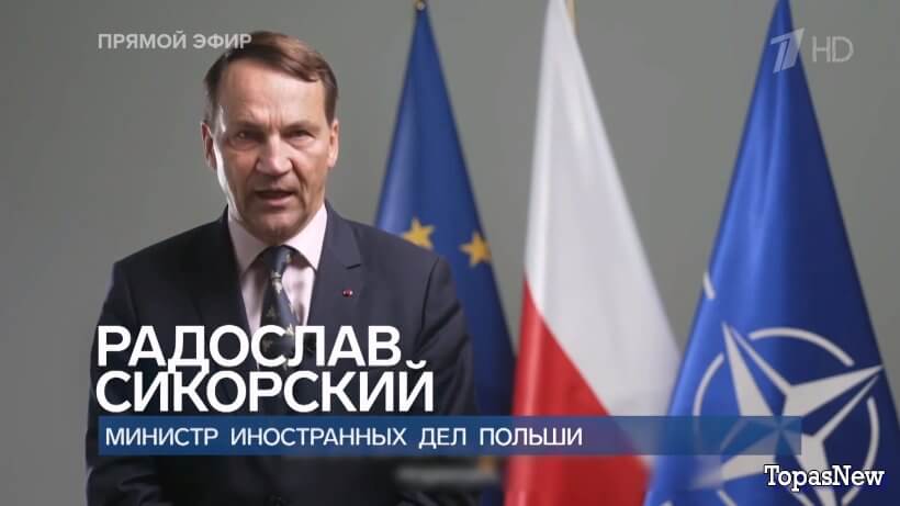 Время покажет 05.11.25 1 канал