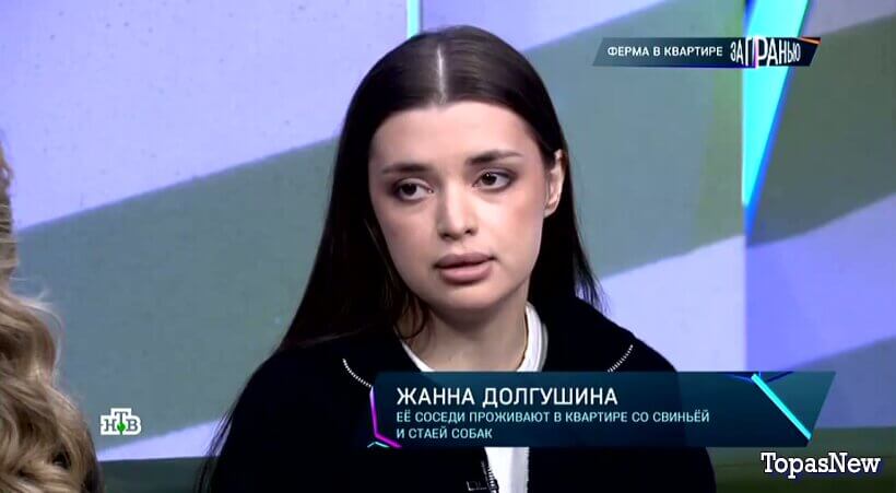 За гранью от 8 декабря 2025 смотреть онлайн