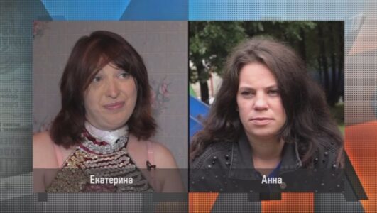 Мужское Женское 18.11.2025 сегодняшний выпуск смотреть онлайн