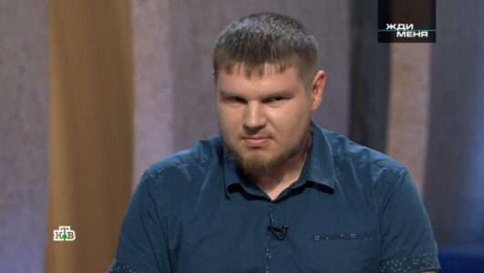 Жди меня 19.09.2025 смотреть онлайн