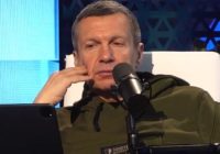 Соловьев Live от 25.02.2026 — Полный контакт