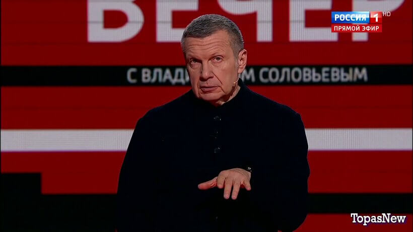 Вечер с Соловьёвым 16.04.26 последний сегодняшний выпуск смотреть онлайн