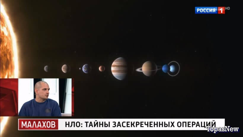 Шоу-Малахова 16.10.25 тайны НЛО смотреть онлайн