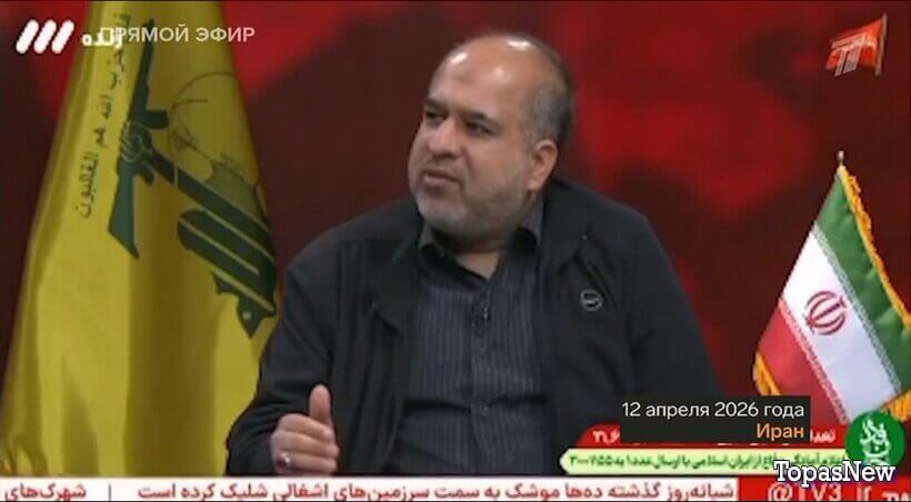 Большая игра 13.04.2026 смотреть онлайн