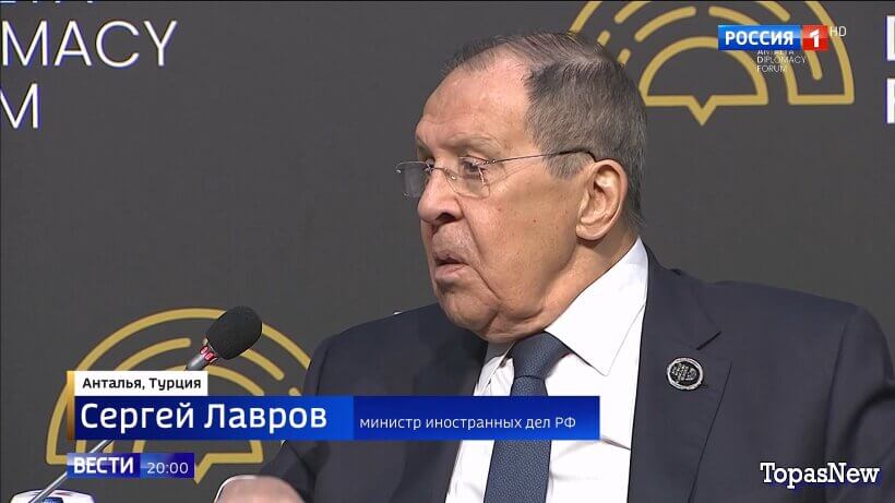 Вести 20.00 20.04.26 смотреть онлайн