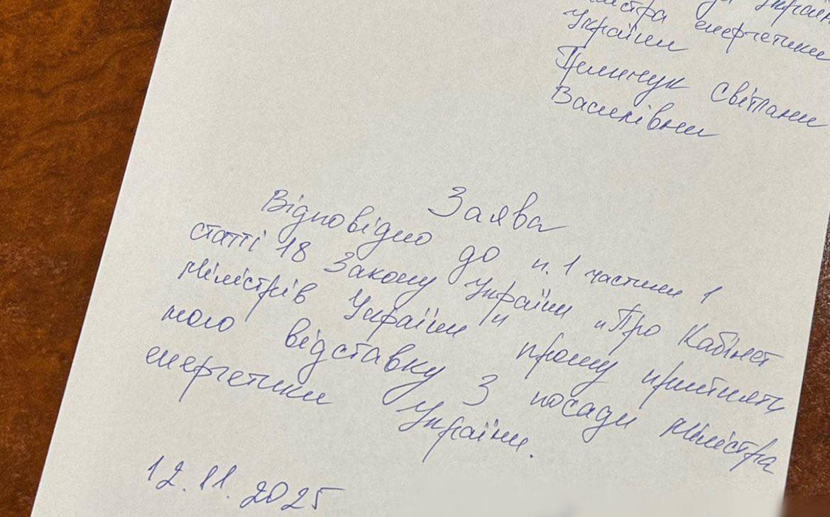 Два украинских министра подали в отставку из-за дела Миндича