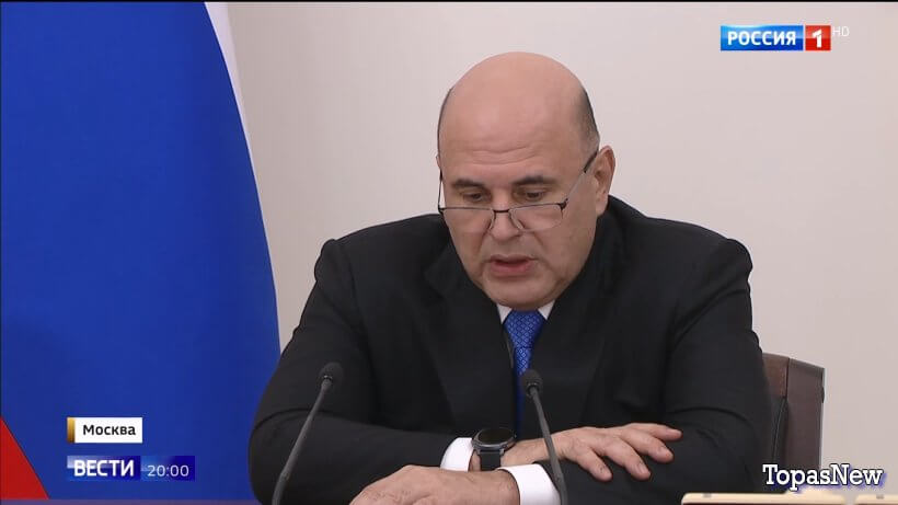 Вести 20.00 26.08.25