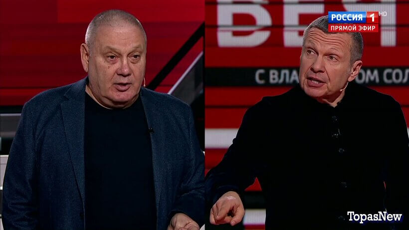 Вечер с Соловьёвым 18.02.26 смотреть онлайн