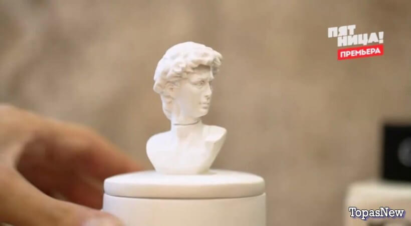 Чёрный список с Губерниевым 9 серия 30 сентября 2025 смотреть онлайн