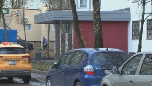 Человек и закон 12.12.2025 смотреть онлайн