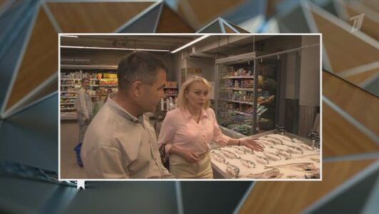 Человек и закон 27.06.2025 смотреть онлайн
