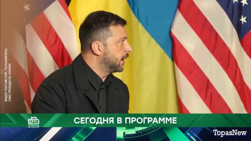Место встречи 24.09.25