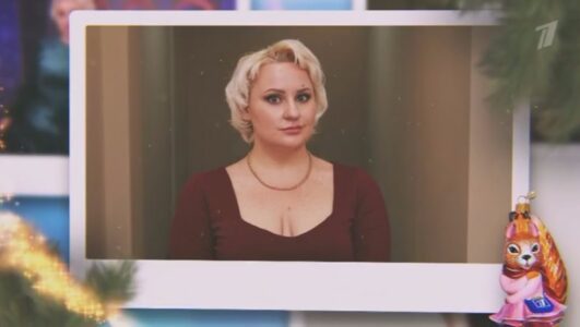 Давай поженимся 22.12.2025 смотреть онлайн