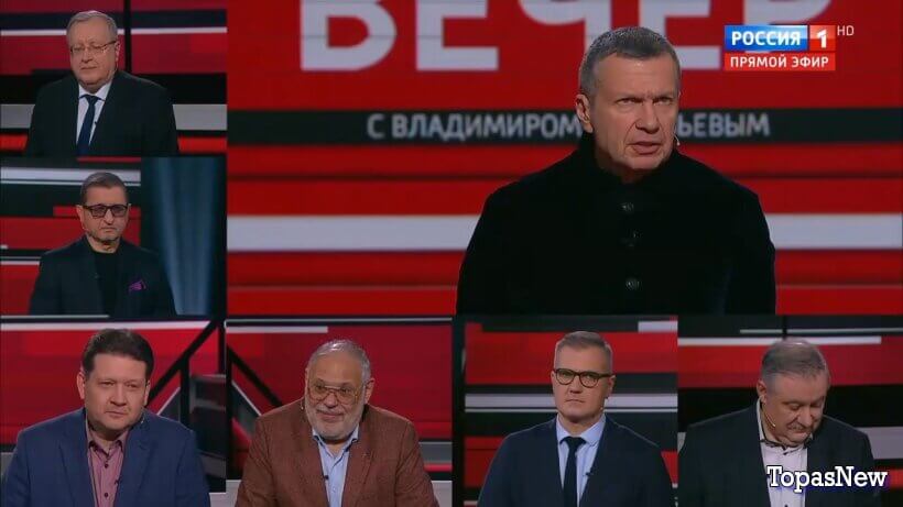 Вечер с Соловьёвым 10.11.25 сегодняшний выпуск смотреть онлайн