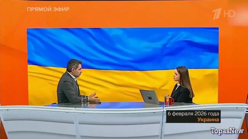 Большая игра 09.02.26 смотреть онлайн