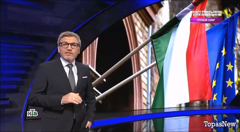 Центральное телевидение 25 апреля 2026 смотреть онлайн