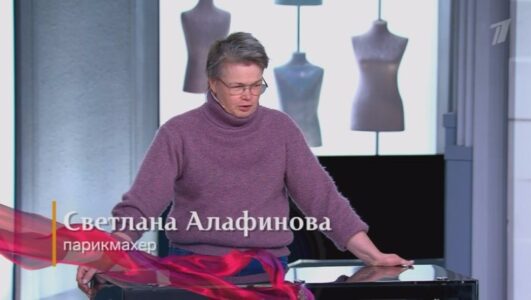 Модный приговор 28.11.2025 смотреть онлайн