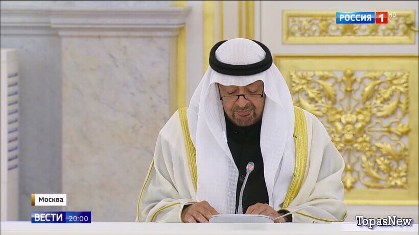 Вести 20.00 29.01.26 смотреть онлайн