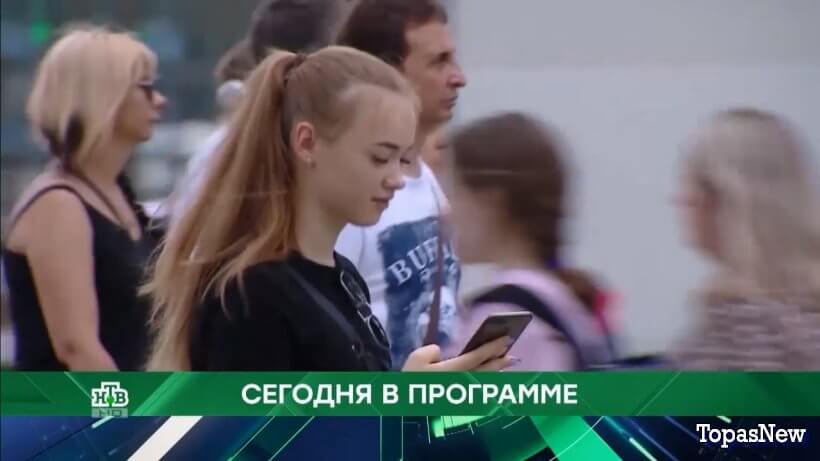 Место встречи 18.08.25