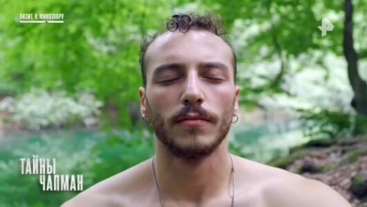 Тайны Чапман 10.03.2026