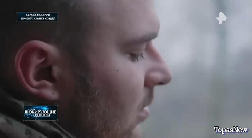 Страна-банкрот: почему Украине конец? смотреть онлайн