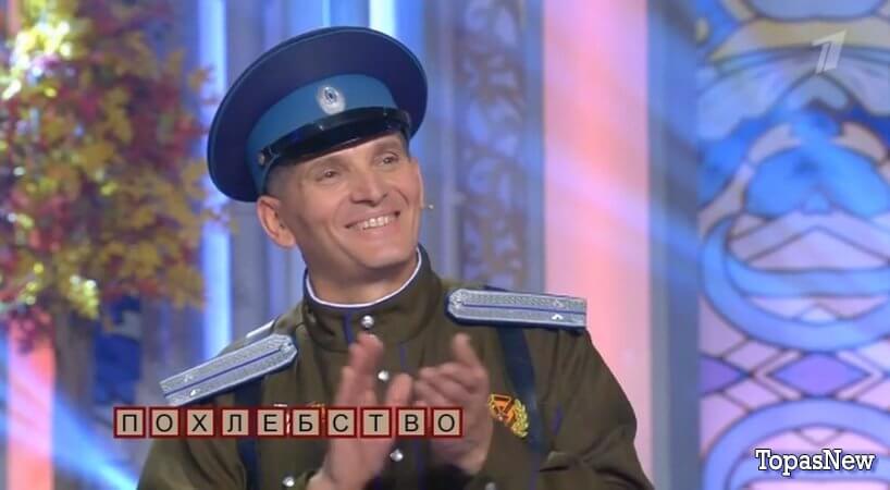 Поле чудес от 10 октября 2025 смотреть онлайн