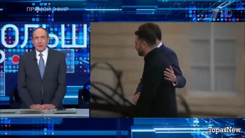 Большая игра 18.11.25 смотреть онлайн