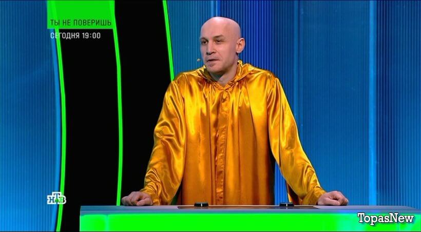 Своя игра от 11 октября 2025 на НТВ смотреть онлайн