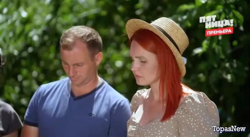 4 дачи 4 сезон 10 выпуск 4 октября 2025 смотреть онлайн