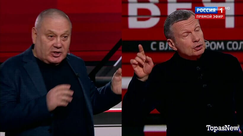 Вечер с Соловьёвым 13.05.26 последний смотреть онлайн