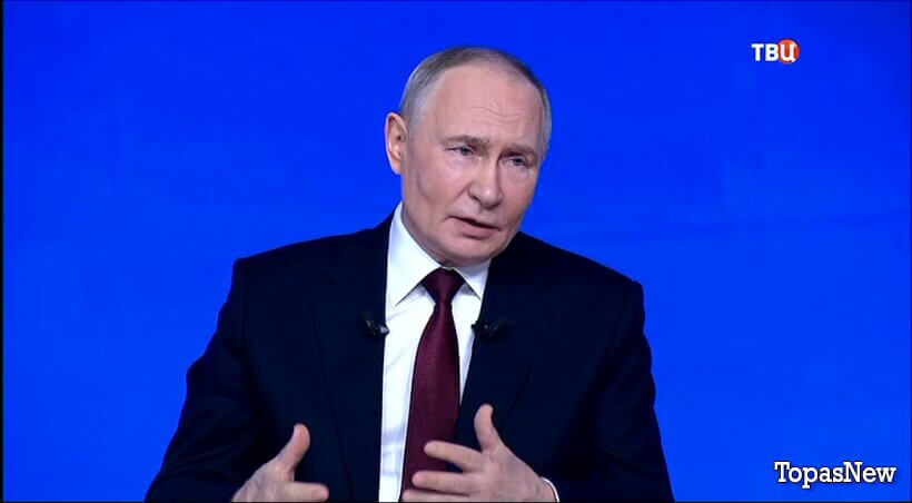 Постскриптум 20 декабря 2025 ТВЦ смотреть онлайн