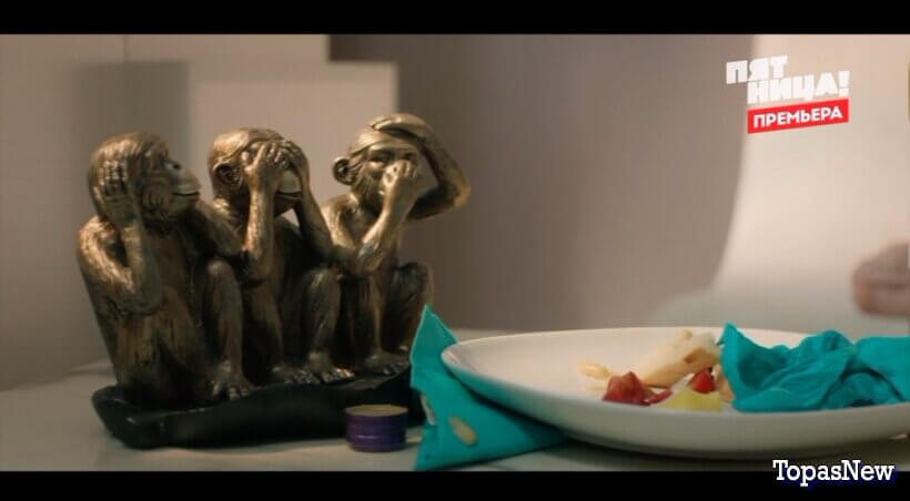 Сеструха 3 сезон новые серии 10.11.25