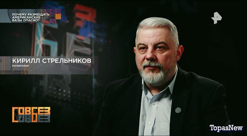 Совбез 14 марта 2026