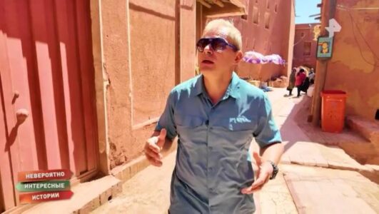 Невероятно интересные истории 29.10.2025 смотреть онлайн