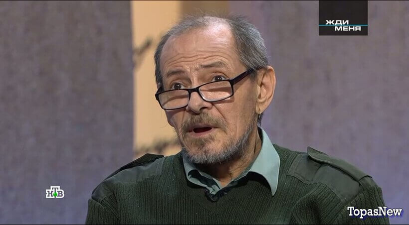 Жди меня 17.04.26 смотреть онлайн