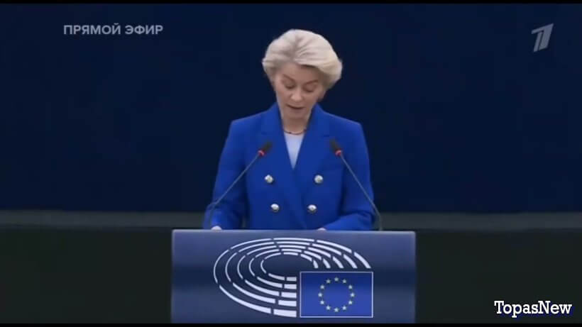 Время покажет 09.10.25 1 канал