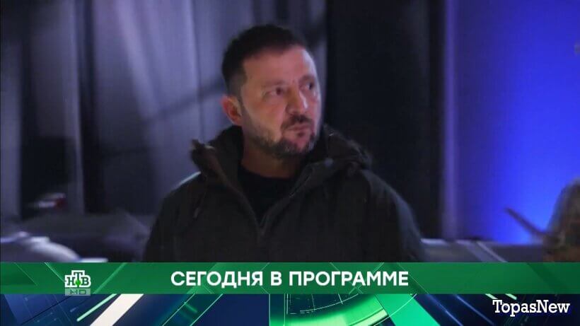 Место встречи 25.11.25