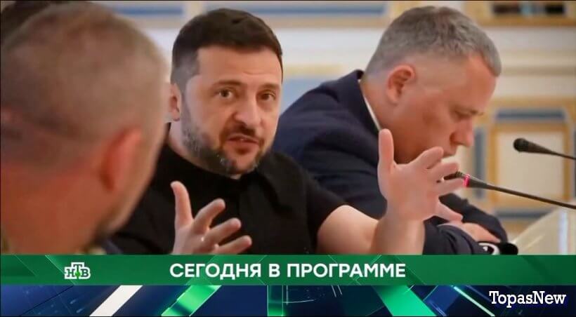 Место встречи 26.08.25