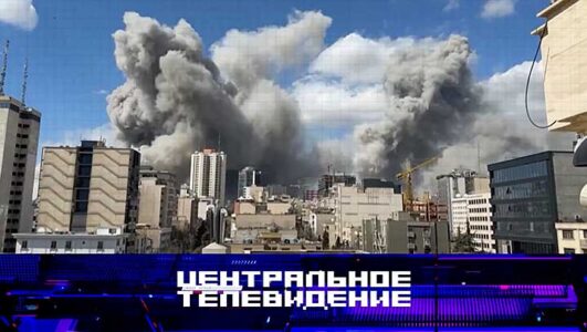 Центральное телевидение 07.03.2026 смотреть онлайн