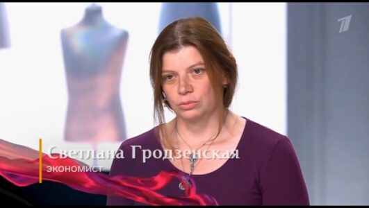 Модный приговор 17.09.2025 смотреть онлайн