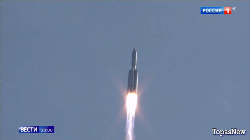 Вести 20.00 12.01.26 смотреть онлайн