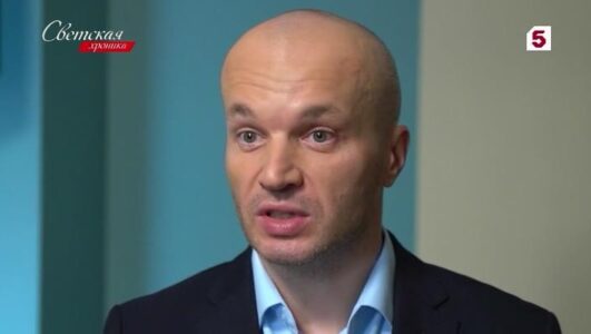 Светская хроника 16.01.2026 смотреть онлайн