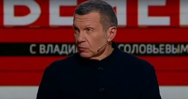 Вечер с Владимиром Соловьёвым 26.01.2026