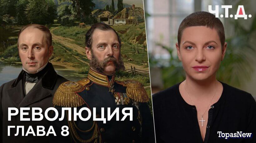 ЧТД с Маргаритой Симоньян 30.03.26 смотреть онлайн