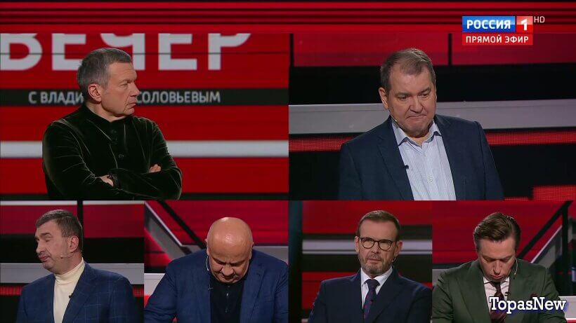 Вечер с Соловьёвым 29.04.26 последний смотреть онлайн