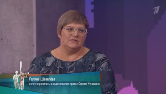 Мужское Женское 12.03.2026 смотреть онлайн