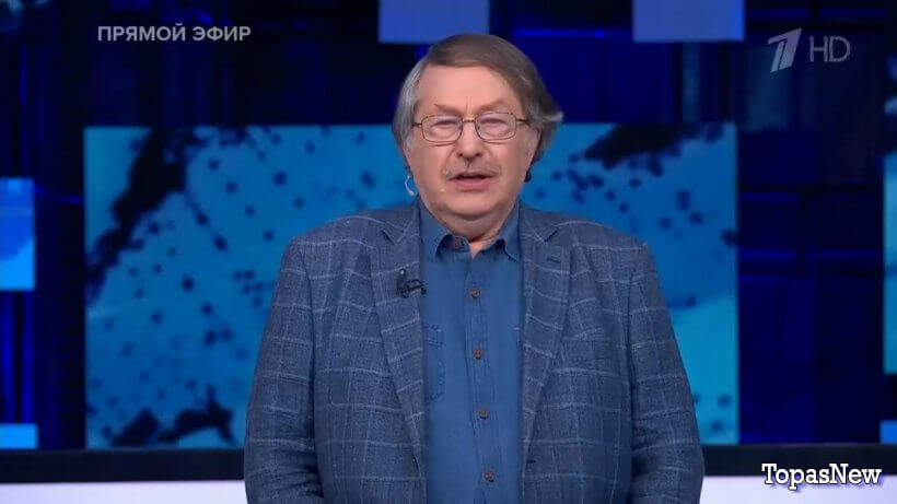 Большая игра 03.09.25 смотреть онлайн