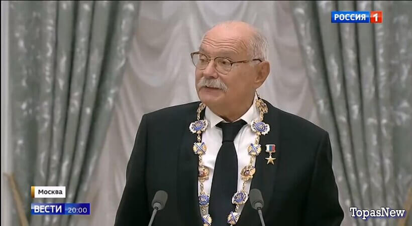 Вести 20.00 24.12.25 смотреть онлайн